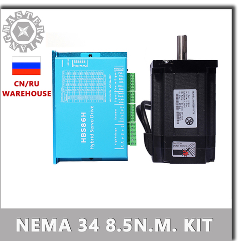 Motor paso a paso 86 Nema 34, servomotor 86HSE8.5N + HBS86H, de paso de bucle cerrado, 8,5nm, Nema34 86, circuito cerrado híbrido, 2 fases ► Foto 1/5