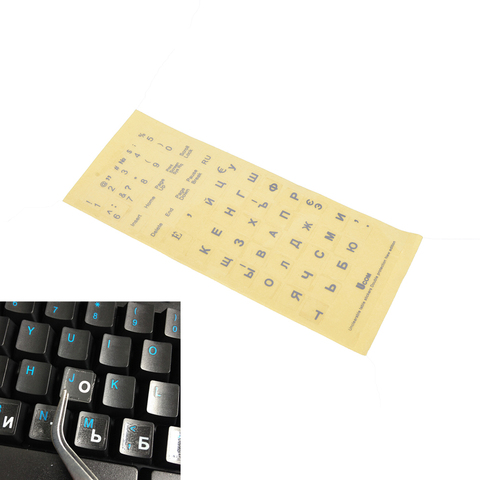 Pegatinas de teclado transparente ruso, letras blancas del alfabeto de distribución rusa para ordenador portátil y PC ► Foto 1/6