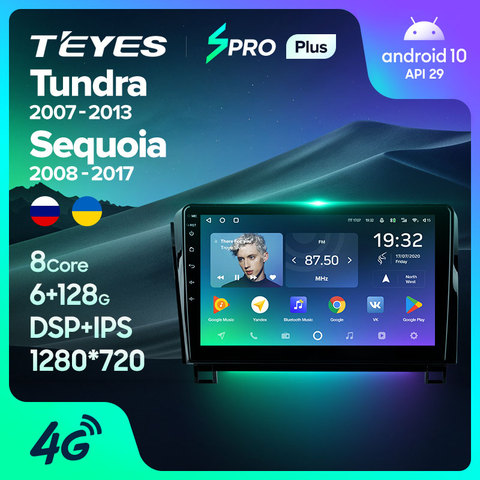 TEYES-Radio Multimedia SPRO Plus con GPS para coche, Radio con reproductor, navegador, Android 10, 2 din, dvd, para Toyota Tundra XK50 2013-2022 ► Foto 1/6