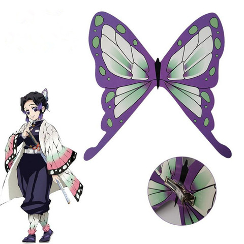 Venta al por mayor de Anime japonés demonio asesino Kimetsu no Yaiba Kochou Shinobu Cosplay sombrero de mariposa Prop Cosplay del pelo accesorios ► Foto 1/3