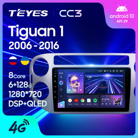 TEYES-Radio Multimedia CC3 con GPS para coche, Radio con reproductor, navegador estéreo, Android 10, 2 din, dvd, para Volkswagen Tiguan 1 NF 2006 2008 2010 2012 2016 ► Foto 1/6