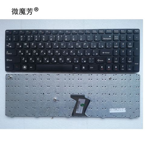 Ruso LENOVO V570 V570C V575 Z570 Z575 B570 B570A B570E V580C B570G B575 B575A B575E B590 B590A. B580 teclado del ordenador portátil ► Foto 1/4