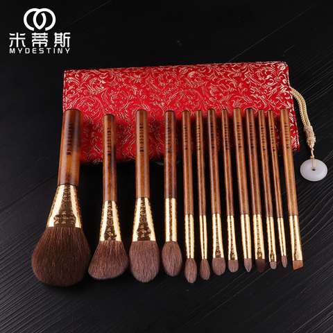 MyDestiny-pinceles de maquillaje serie The Rising Sun, 13 pinceles de alta calidad y bolsa de cosméticos de tejido jacquard tradicional ► Foto 1/6