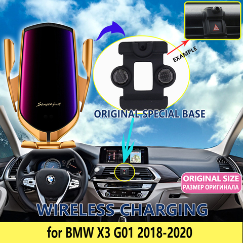 Soporte de teléfono móvil para coche, accesorios de carga inalámbrica para iphone, Huawei y LG, para BMW X3, G01, X4, G02, 2022, 2022, 2022 ► Foto 1/6