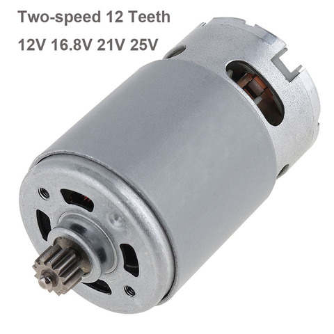 RS550 12V 16,8 V 21V 25V 19500 RPM Motor DC con dos velocidades 12 dientes y engranaje de alto par caja para taladro eléctrico/destornillador 1 unidad ► Foto 1/6