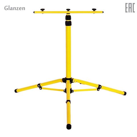 Glanzen-estantería para reflector, std-0001-160, 1,6 m, amarillo, Doble ► Foto 1/2