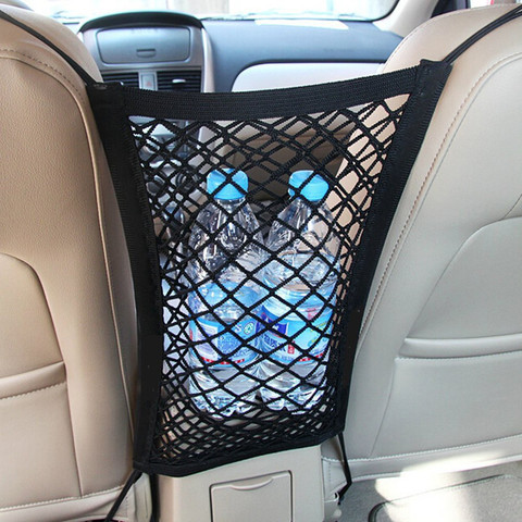 Red de almacenamiento Universal para coche, organizador de carga para maletero del asiento trasero, cordón elástico, bolsa de red de almacenaje de una sola capa ► Foto 1/6