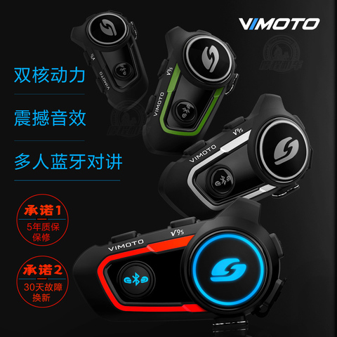 La versión en inglés de jinete fácil Vimoto casco de la motocicleta auriculares Bluetooth estéreo auriculares teléfono móvil GPS 2 Radio V9S ► Foto 1/5