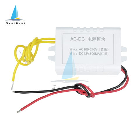 Adaptador de fuente de alimentación para termostato, módulo convertidor de AC 110V-220V a DC 12V 300MA AC-DC ► Foto 1/6