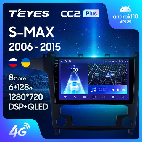 TEYES-Radio Multimedia CC2L CC2 Plus para coche, Radio con reproductor de vídeo, navegación, Android no 2din, DVD, para Ford S-MAX S MAX 1 2007-2013 ► Foto 1/6