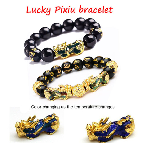 Feng Shui-pulsera de cuentas de piedra obsidiana, brazalete de oro negro, Pixiu, riqueza, buena suerte, Unisex ► Foto 1/6