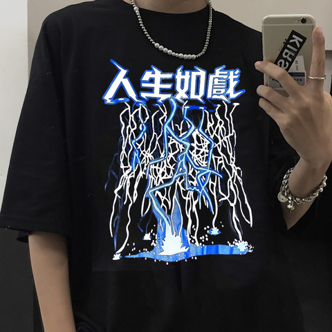 Camiseta de Hip-Hop con estampado de rayos para mujer, ropa de calle con  letras chinas, Harajuku de gran tamaño, camisetas de algodón 2022 -  Historial de precios y revisión | Vendedor de