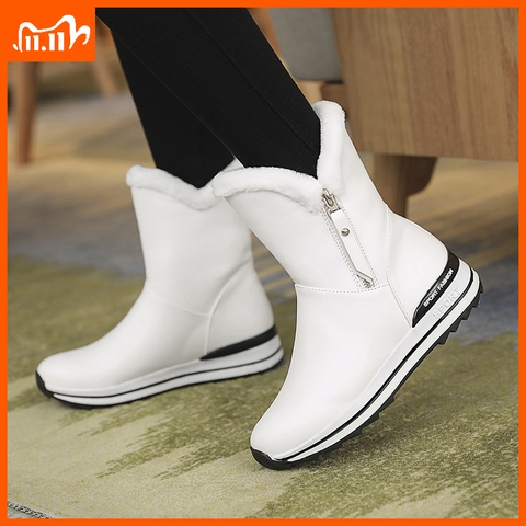 Botas de nieve impermeables para niños y niñas, zapatos cálidos de felpa con cremallera, para invierno, 31 a 40, novedad de 2022 ► Foto 1/6