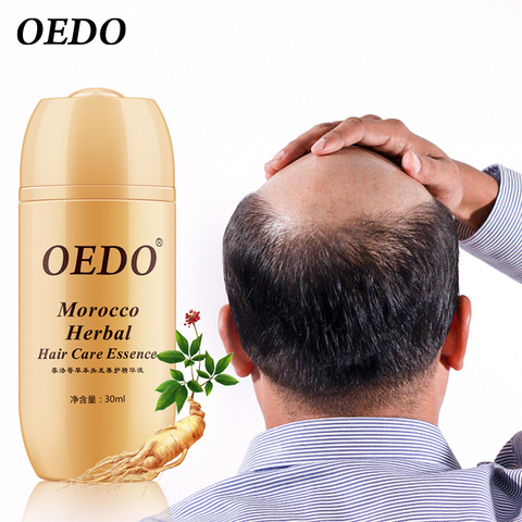 Tratamiento de queratina para el cabello para hombres y mujeres tratamiento para la pérdida de cabello con Ginseng marroquí, suero de crecimiento para el cuidado del cabello, champú de reparación Lador ► Foto 1/6