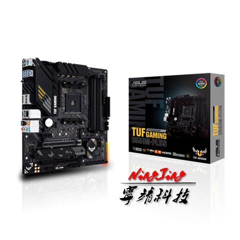 ASUS TUF GAMING B550M PLUS micro-atx B550M AMD B550 DDR4 4800(OC) MHz 128G M.2 HDMI SATA 6 Gb/s USB 3,2 enchufe de escritorio AM4 CPU ► Foto 1/5