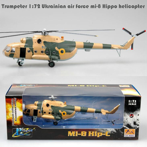 Trumpeter-helicóptero de mi-8 de la Fuerza Aérea de Ucrania, modelo de producto terminado, HIPHOP, 1:72, 37043 ► Foto 1/5