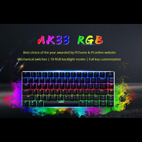 Ajazz-Teclado mecánico AK33 para videojuegos teclado azul con cable de 82 teclas para PC, portátil, retroiluminado, RGB ► Foto 1/6