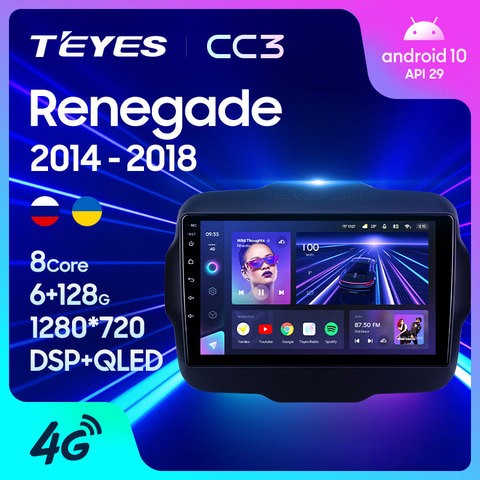TEYES CC3-reproductor Multimedia de vídeo y Radio para coche, navegador estéreo, Android 10, No 2din, 2 din, DVD, para Jeep Renegade ► Foto 1/6