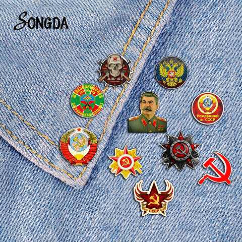 Vintage CCCP ejército soviético Pin hoz martillo Estrella Roja Stalin broche arte Pin de epoxi comunista camarada Rusia placas para mejores amigos ► Foto 1/6