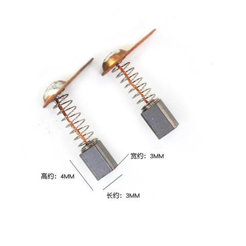 20 piezas-brochas eléctricas de carbono para Motor, repuesto para máquina de pulido Dental de la serie Saeyang, Micromotor, pieza de mano de 3x3x4mm ► Foto 1/5