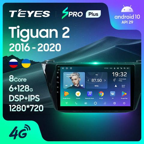 TEYES SPRO Plus-reproductor Multimedia con Android 10 y navegación GPS para Volkswagen, autorradio 2 din con dvd, para Volkswagen Tiguan 2 Mk 2016 - 2022 ► Foto 1/6