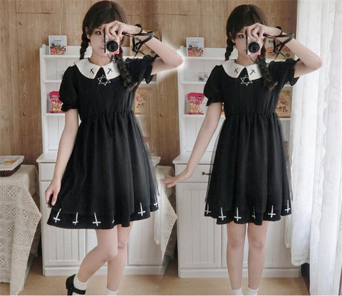 Vestido de Cosplay de Cruz de la calle Harajuku para mujer, vestido de tul de estrella de estilo gótico japonés, hermana suave, Lolita, B291 ► Foto 1/6