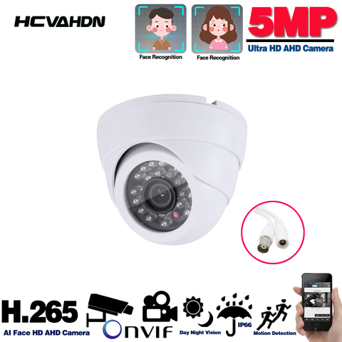 SONY IMX325 CCTV AHD Cámara 5MP 4MP 1080P completamente Digital HD AHD 5MP de interior al aire libre de IR de día y noche visión, seguridad, cámaras analógicas ► Foto 1/6