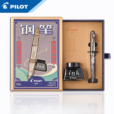 Piloto 78g 78g + 22 K golden original iridio pluma estilográfica estudiantes práctica caligrafía ef f m nib cartucho de tinta con50 convertidor ► Foto 1/6