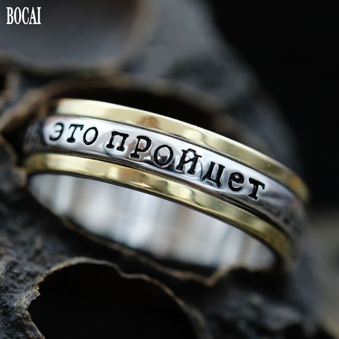 BOCAI-Anillo de plata de primera ley para hombre y mujer, sortija, plata esterlina 925, estilo retro, para parejas ► Foto 1/6