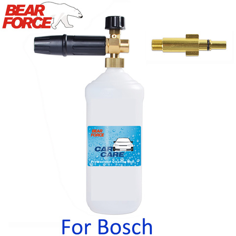 Jabón de alta presión para el coche, pulverizador de espuma para nieve, limpiador con espuma para Bosch AQT AQUATAK ► Foto 1/6