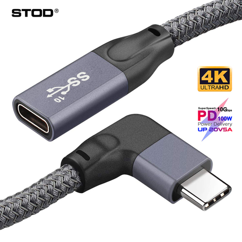 Cable de extensión USB C 5A macho a hembra PD 100W, datos de carga rápida para Macbook tipo C 3,1 Gen 2, Cable de cargador, Cable extensor USBC ► Foto 1/6