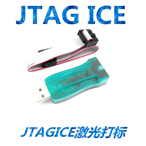 AVR USB Depurador del emulador programador JTAG hielo para Atmel ► Foto 1/5