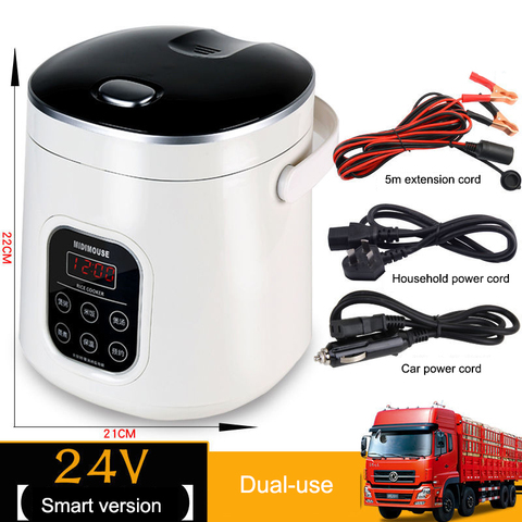 Olla arrocera para coche, 12v, uso dual, auto conducción, olla arrocera portátil, 24v, camión, cocina de arroz inteligente ► Foto 1/6