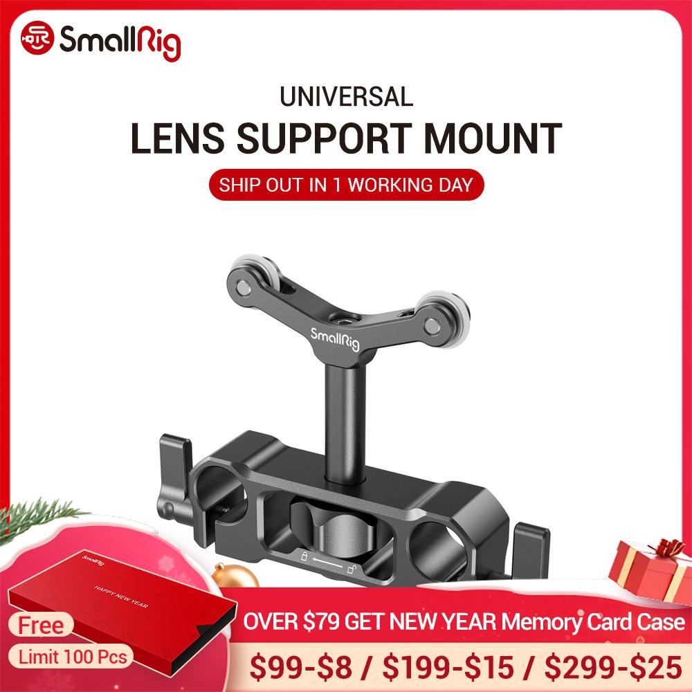 SmallRig-Soporte Universal de lente de montaje de varilla de 15mm LWS para soporte de lente de cámara Dslr de 73-108mm con abrazadera de varilla de 15mm-2727 ► Foto 1/6