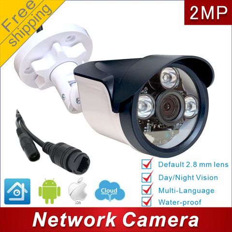 Hikvision Compatible H.265 POE cámara IP al aire libre 1080P 2MP 3MP cámara de seguridad CCTV Onvif POE XM p2p nube mini 24 horas de vídeo ► Foto 1/2