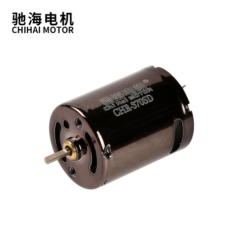 Chihai de agua del motor de perlas de Gel a CHR-370SD alto par DC11.1V 26000RPM NdFeB micro cepillo carbón dc motor para pulidor de uñas ► Foto 1/6