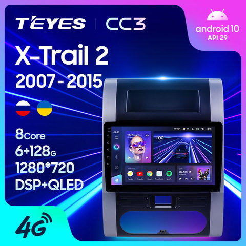 TEYES CC3 para Nissan X - Trail X Trail 2 T31 2007 - 2015 auto Radio Multimedia reproductor de vídeo navegador estéreo GPS Android 10 2din 2 din dvd ► Foto 1/6