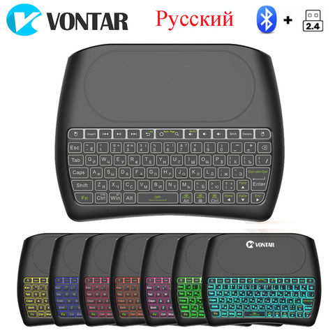 VONTAR-teclado Bluetooth D8 Super, retroiluminación, inglés, ruso, 2,4G, Mini teclado inalámbrico, Air Mouse, Touchpad para Android TV BOX ► Foto 1/5