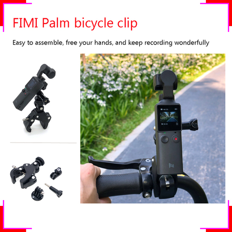FIMI PALM2 soporte de montaje en bicicleta Clip soporte adaptador estabilizador para FIMI palma de mano de antena de cardán de la cámara ► Foto 1/6