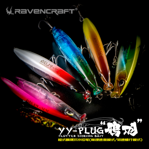 RAVENCRAFT 2022 nuevo bebé hundiendo lápiz Stickbait Wobbler cebo mar agua dulce señuelos, aparejos de pesca de trucha, Lucio 8g/10g ► Foto 1/6