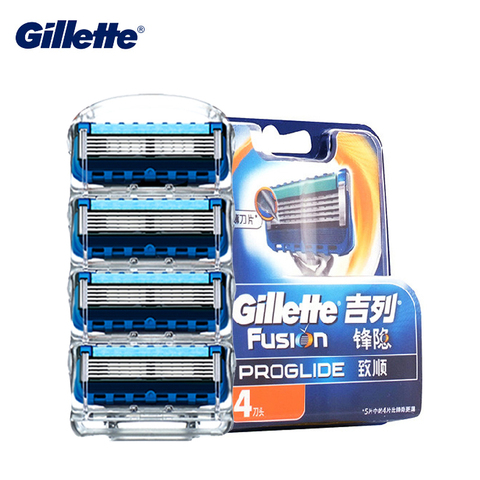 Gillette Proglide Flexball hoja de afeitar Original fusión de afeitar cuchillas de afeitar de seguridad para hombre cara cuidado 4 unids/pack ► Foto 1/6