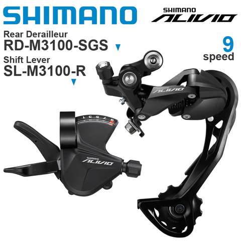 SHIMANO-palanca de cambios de 9 velocidades, Grupo alivio M3100 de 9V, desviador trasero SGS SHADOW para bicicleta de montaña, piezas originales ► Foto 1/3