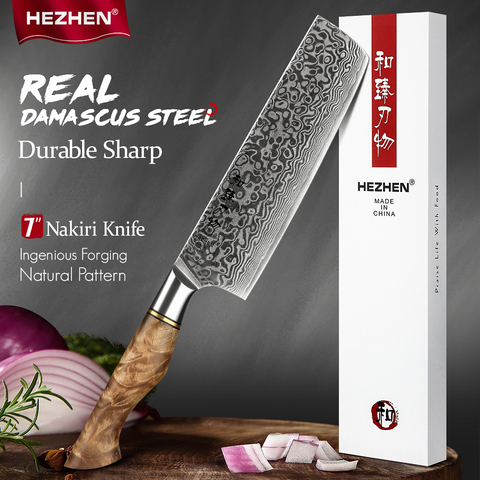 HEZHEN-cuchillo Nakiri profesional de 7 pulgadas VG, 67 capas, acero damasco, 10 cuchillos afilados para cocinar carne, cuchillo de cocina japonés ► Foto 1/6