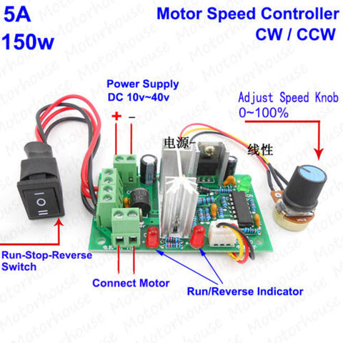 12V 24V 36V 5A 0%-100% PWM 785/775 controlador de velocidad del Motor de CC CW CCW Reversible interruptor regulador ► Foto 1/4