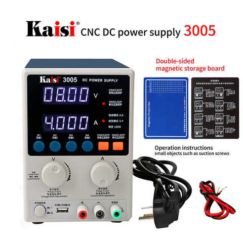 Fuente de alimentación CC CNC de 30V y 5A, pantalla Digital ajustable de 4 Bits, regulador de voltaje para reparación de teléfono, fuente de alimentación de laboratorio Kaisi 3005 ► Foto 1/6