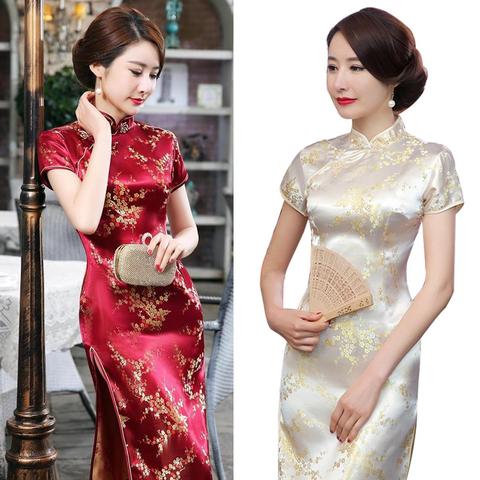 Cheongsam largo de estilo chino tradicional para mujer, vestido de noche de dama de honor, Cheongsam Vintage de flores de ciruelo, diseño con abertura lateral, gran oferta ► Foto 1/6