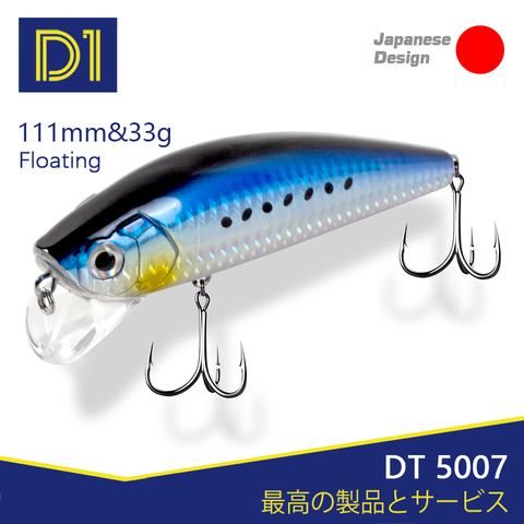 D1 minnow-señuelo de pesca flotante, 111mm 33g, cuerpo gordo flotante, gancho para pescar con cebo pesca Japón aparejos ► Foto 1/5