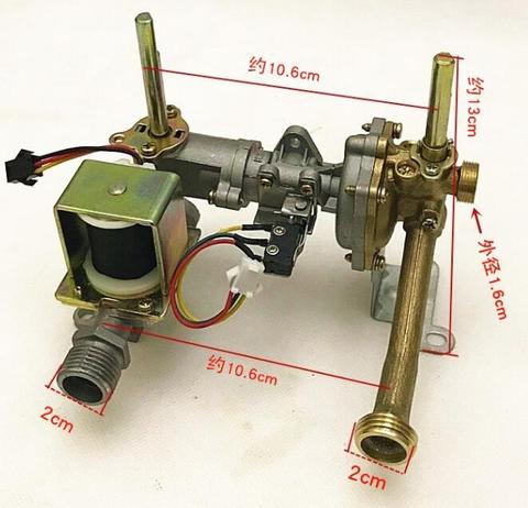 Partes para calentador de agua de Gas y agua, 6-7L, válvula de montaje de Gas, eje corto ► Foto 1/1