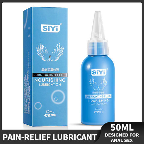 Lubricante sexual analgésico para parejas, lubricante de Base de agua, lubricante de hielo para aliviar el dolor, crema sexual Anal, productos sexuales para adultos ► Foto 1/6