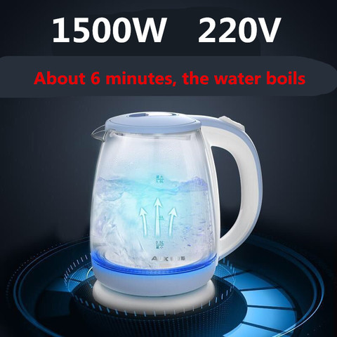 Hervidor de agua eléctrico inalámbrico para cocina, tetera eléctrica de vidrio iluminado con LED, 1.8L y 1500W, hervidor inteligente de ebullición rápida ► Foto 1/6